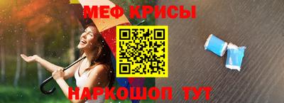 ALPHA PVP Среднеуральск