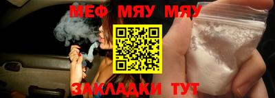 ALPHA PVP Среднеуральск