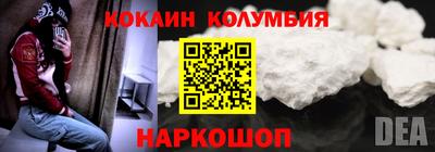 ALPHA PVP Среднеуральск