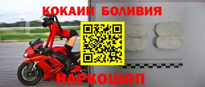 дистиллят марихуана Ставрополь