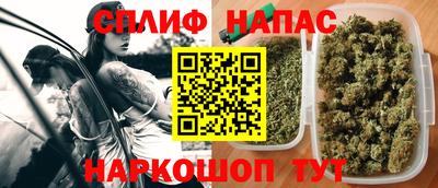Альфа ПВП Старая Купавна