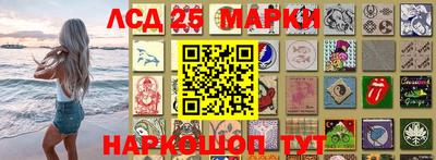 дистиллят марихуана Ставрополь