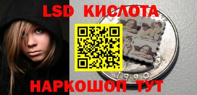 ALPHA PVP Среднеуральск