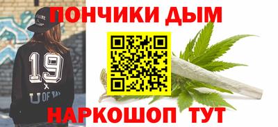 ALPHA PVP Среднеуральск