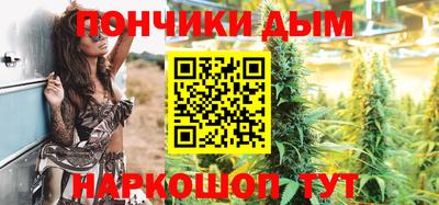 ALPHA PVP Среднеуральск
