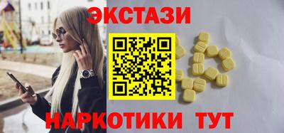 ALPHA PVP Среднеуральск