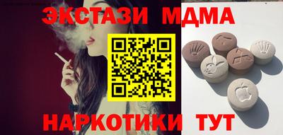 ALPHA PVP Среднеуральск