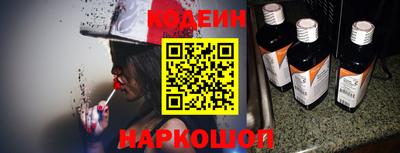 дистиллят марихуана Ставрополь