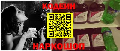 дистиллят марихуана Ставрополь