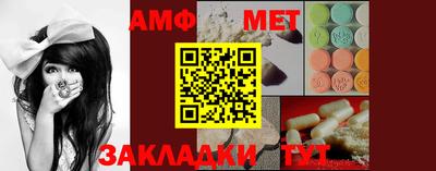ALPHA PVP Среднеуральск