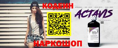 дистиллят марихуана Ставрополь