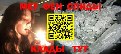 ALPHA PVP Среднеуральск