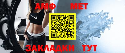 ALPHA PVP Среднеуральск