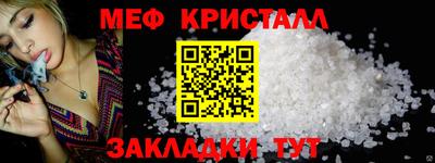 дистиллят марихуана Ставрополь