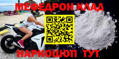 ALPHA PVP Среднеуральск