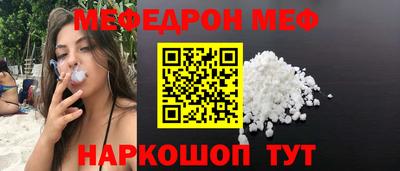 ALPHA PVP Среднеуральск