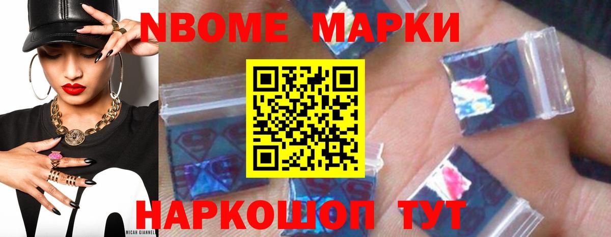   вход  Лсд 25 экстази  Чистополь  Вход с VPN  Лсд 25 экстази ecstasy 